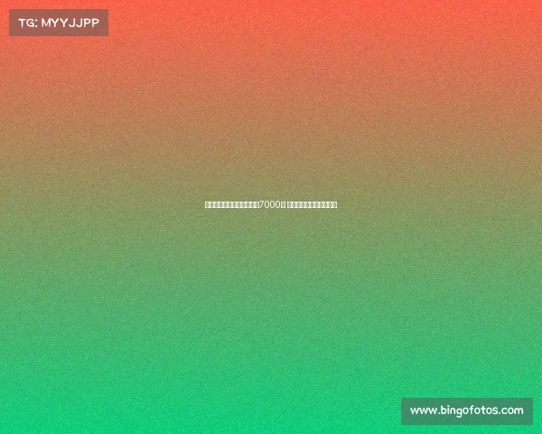 意媒:帕尔马明年或标价超7000万 国米今夏欲全力签莱昂尼 意媒:帕尔马明年或标价超7000万 国米今夏欲全力签莱昂尼