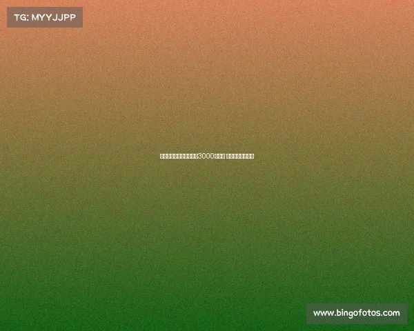 国米若出售帕瓦尔要价超3000万欧元 或引多家豪门争夺