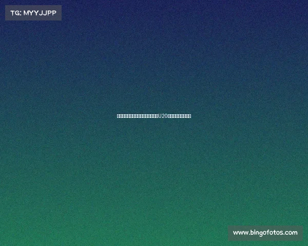 官方：意丙拉蒂纳租借国米委内瑞拉U20国脚奎耶托加强阵容