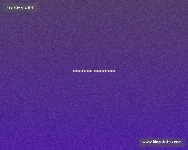 拜仁终止与卢旺达旅游局合作 聚焦共建卢旺达青训学院发展计划