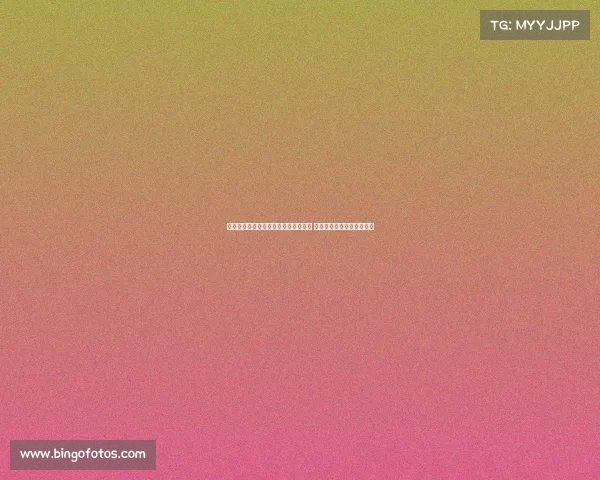 杨莉娜七夕晒甜蜜瞬间为男友打马赛克 网友纷纷猜测神秘男友身份